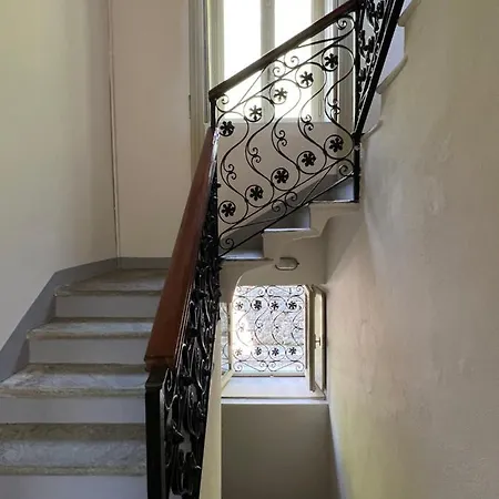 Дом отдыха Private Near Bellagio On