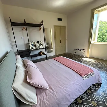 Private Near Bellagio On Магрельо